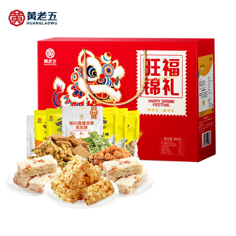 旺福锦礼844g